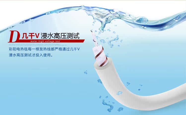 Đôi đa nhiệt độ chăn điện đơn điện chăn sưởi ấm chăn cách nhiệt ký túc xá chăn - Chăn điện mua chăn điện